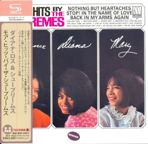 More Hits by The Supremes